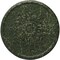 Ekena Millwork Anthony Harvest Medallion (Canopies up to 2 1/8"), 22 1/2"OD x 1 1/4"P, Painted Turtle Crackle CM22ATPTC - alternate 1